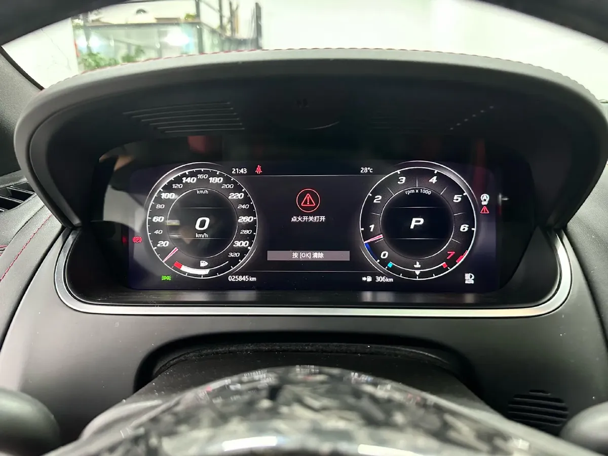 2021 Jaguar F-TYPE 3.0T 381HP V6 8AT,autocango,china used car exporter,china ev exporter,chinese used car exporter,chinese used ev exporter