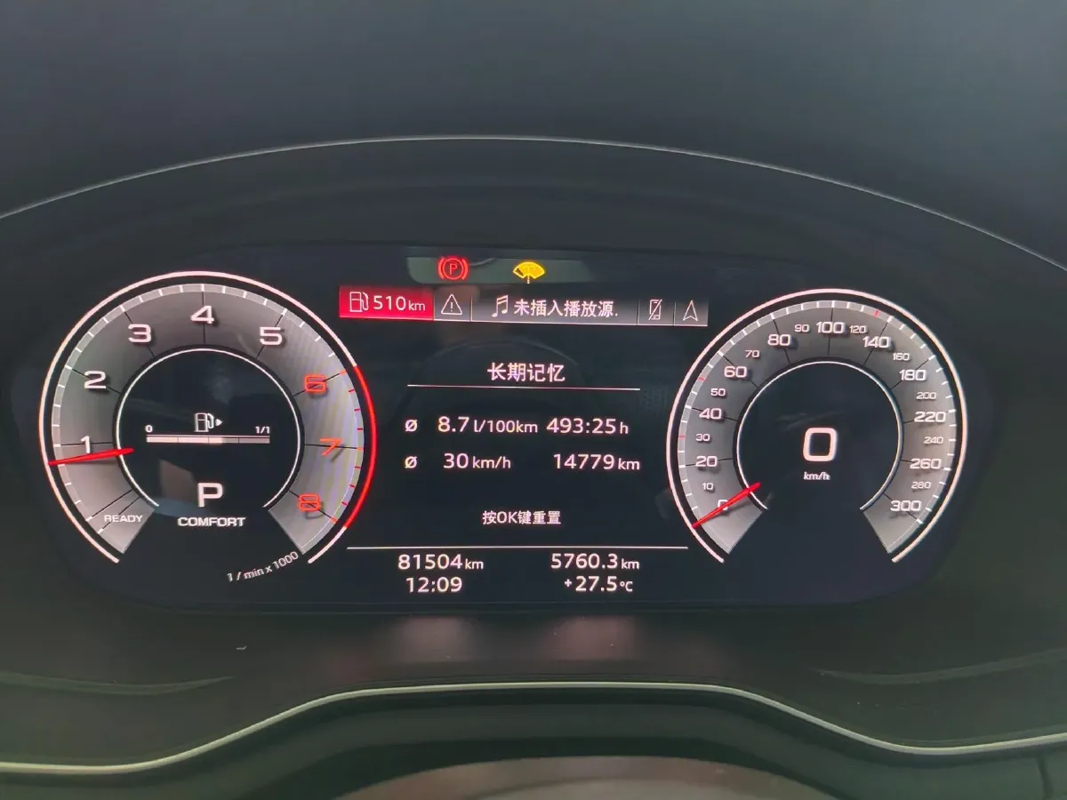 2020 Audi A4L 2.0T 190HP L4 7DCT,autocango,china used car exporter,china ev exporter,chinese used car exporter,chinese used ev exporter