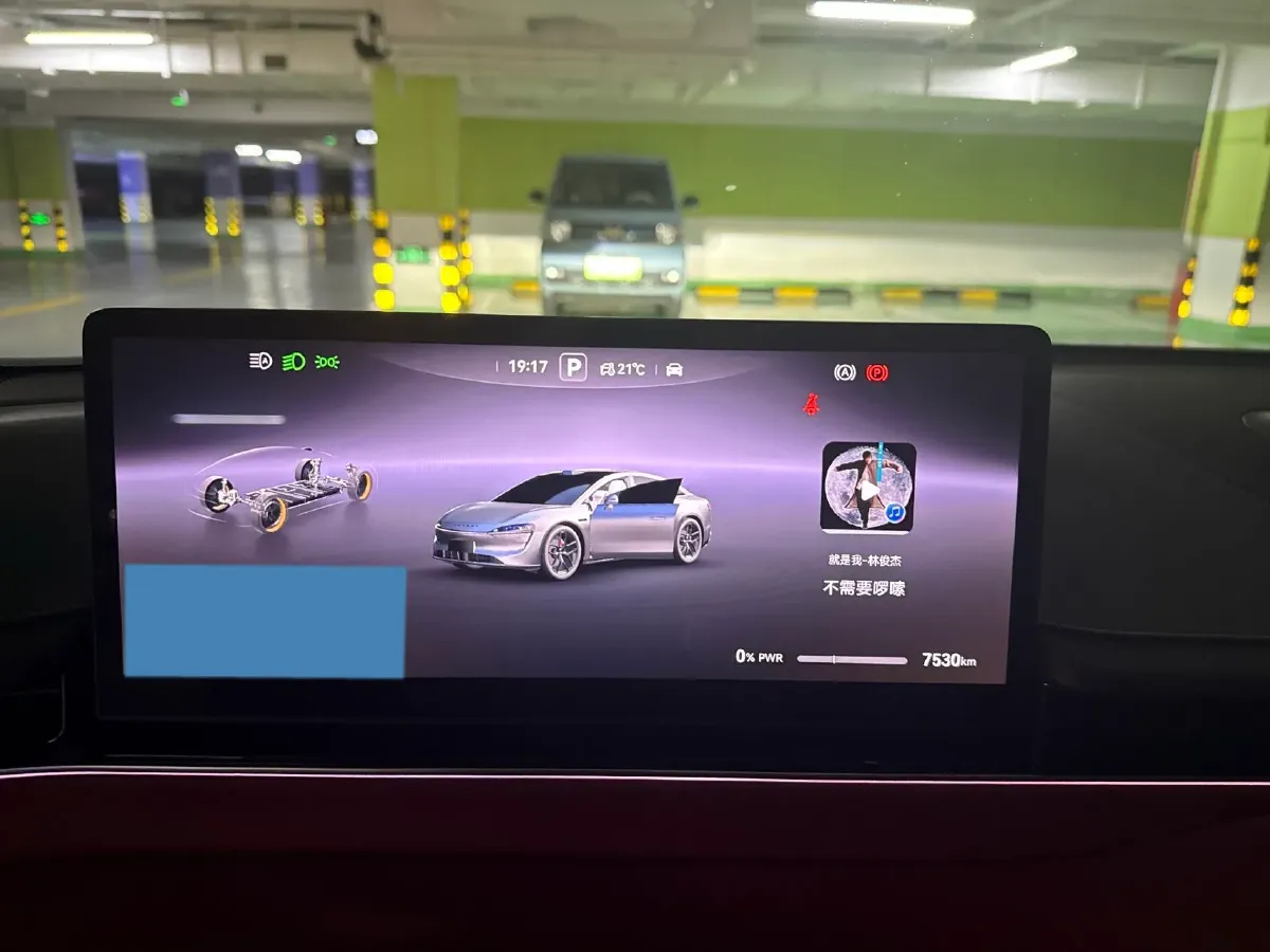 2025 Luxeed S7 BEV,autocango,china used car exporter,china ev exporter,chinese used car exporter,chinese used ev exporter