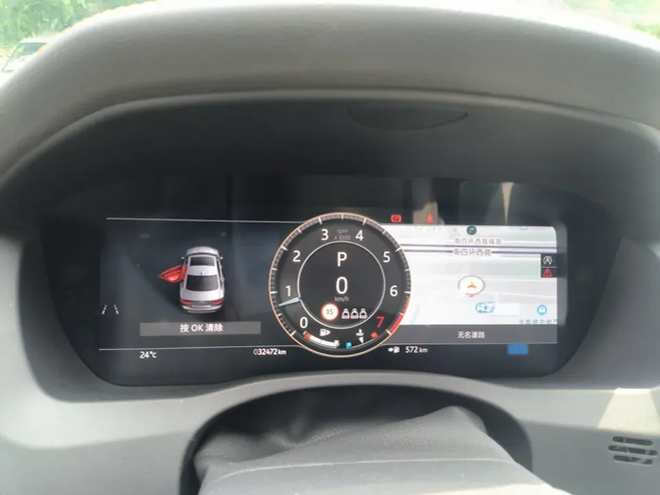 2024 Jaguar XEL 2.0T 250HP L4 8AT,autocango,china used car exporter,china ev exporter,chinese used car exporter,chinese used ev exporter