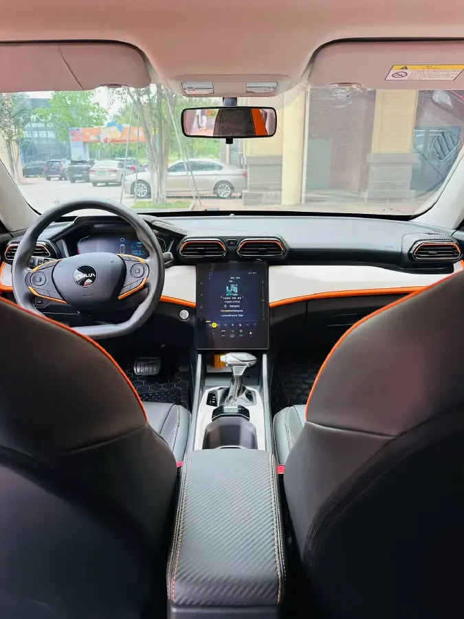 2023 DongFeng Aeolus YiXuan 1.5L 125HP L4 6DCT,autocango,china used car exporter,china ev exporter,chinese used car exporter,chinese used ev exporter