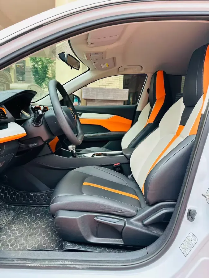 2023 DongFeng Aeolus YiXuan 1.5L 125HP L4 6DCT,autocango,china used car exporter,china ev exporter,chinese used car exporter,chinese used ev exporter