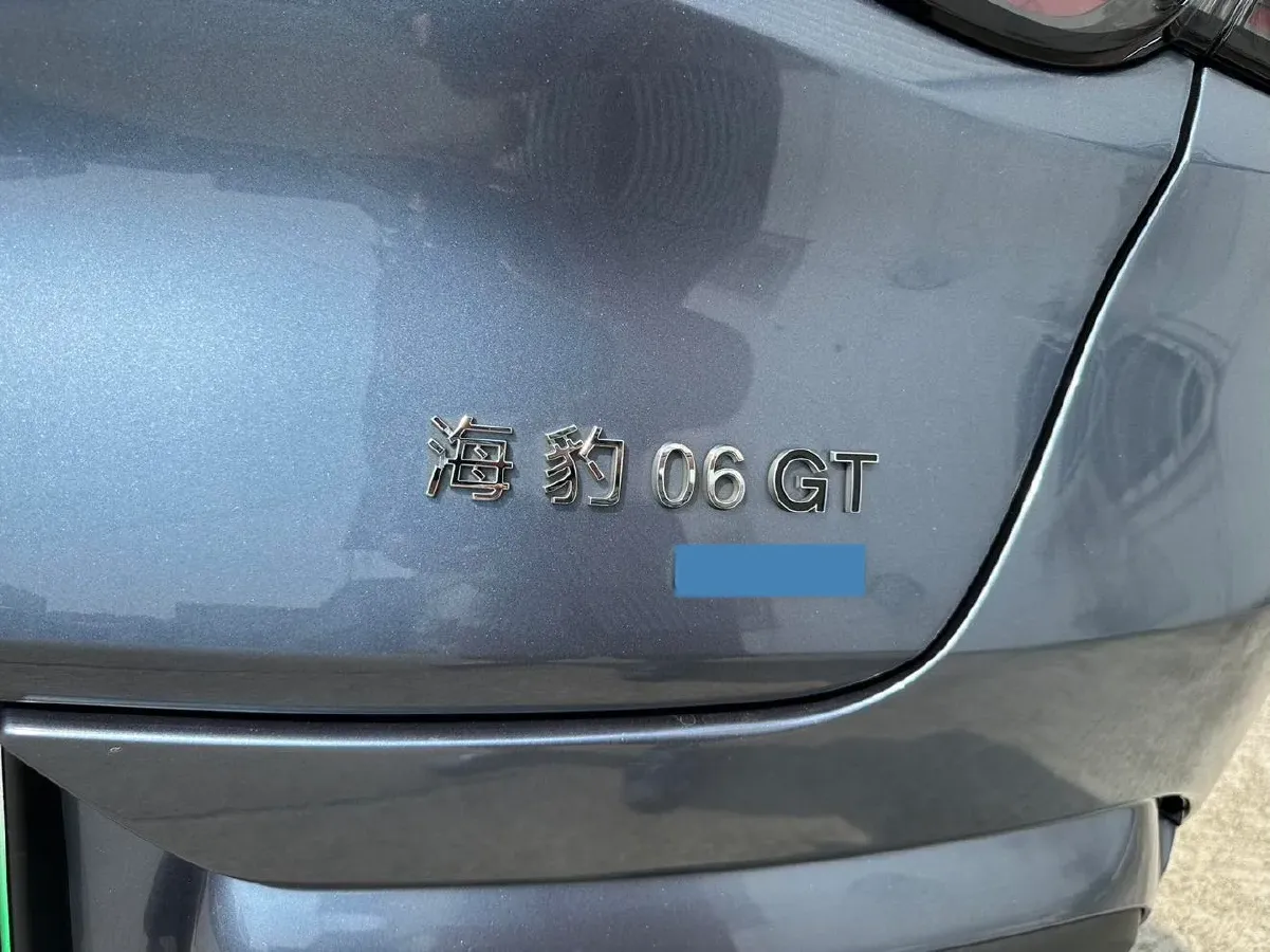 2025 BYD Seal06GT BEV 72.96KWH,autocango,china used car exporter,china ev exporter,chinese used car exporter,chinese used ev exporter