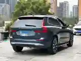 2023 Volvo XC60 2.0T 250HP L4 8AT