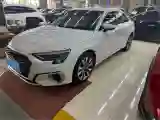2021 Audi A3 1.4T 150HP L4 7DCT