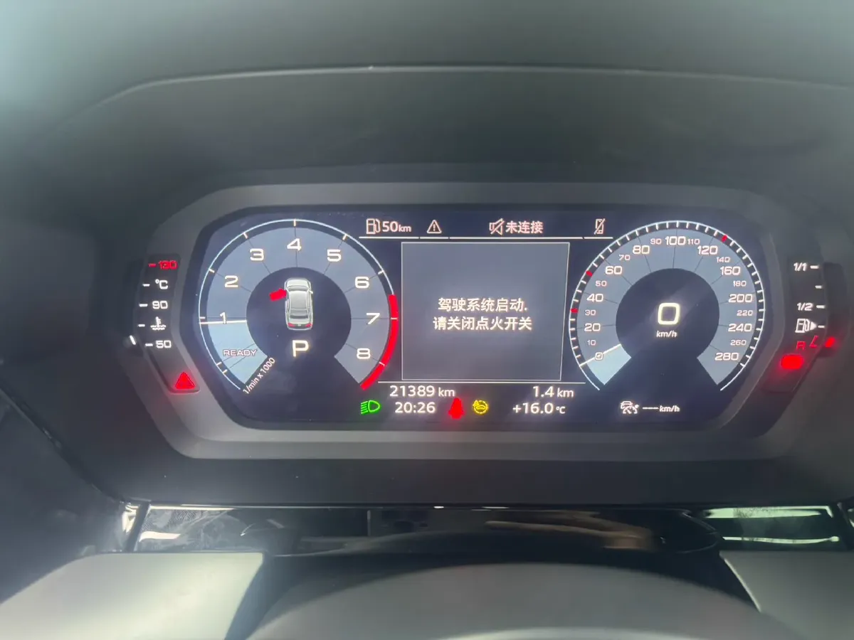 2022 Audi A3 1.4T 150HP L4 7DCT,autocango,china used car exporter,china ev exporter,chinese used car exporter,chinese used ev exporter