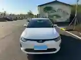 2022 Weltmeister EX5 BEV 52.704KWH