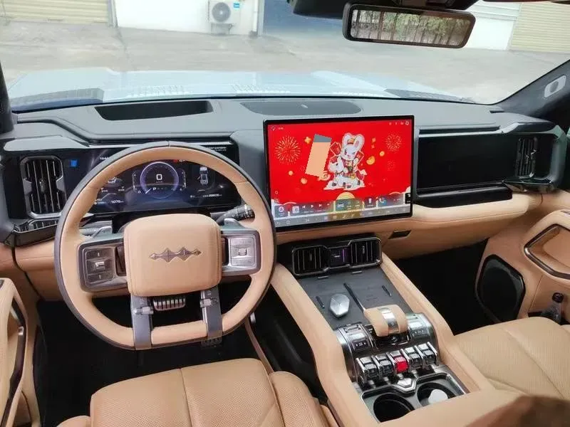 2025 FangChengBao Bao 8 2.0T 245HP L4 E-CVT PHEV 36.8KWH,autocango,china used car exporter,china ev exporter,chinese used car exporter,chinese used ev exporter