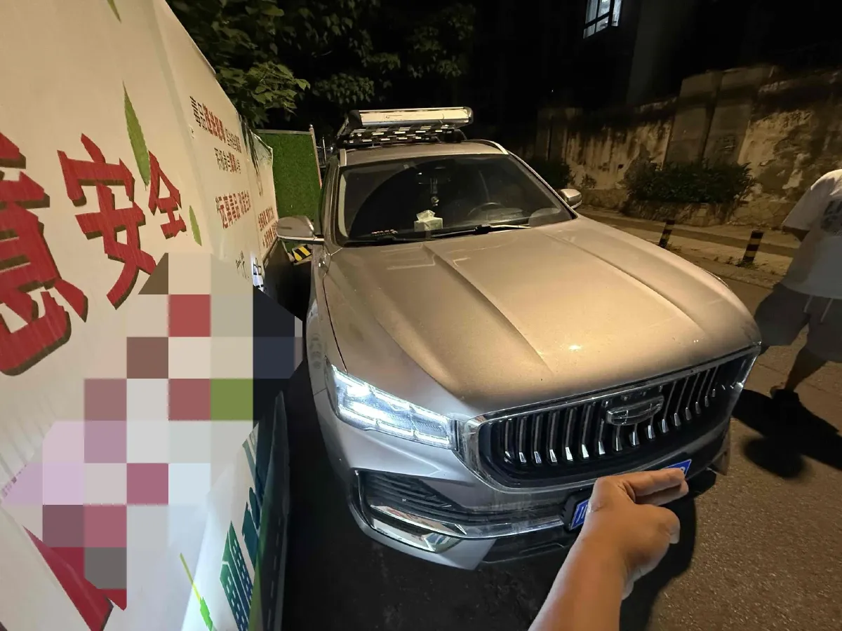 2023 Geely Monjaro 2.0T 238HP L4 8AT,autocango,china used car exporter,china ev exporter,chinese used car exporter,chinese used ev exporter