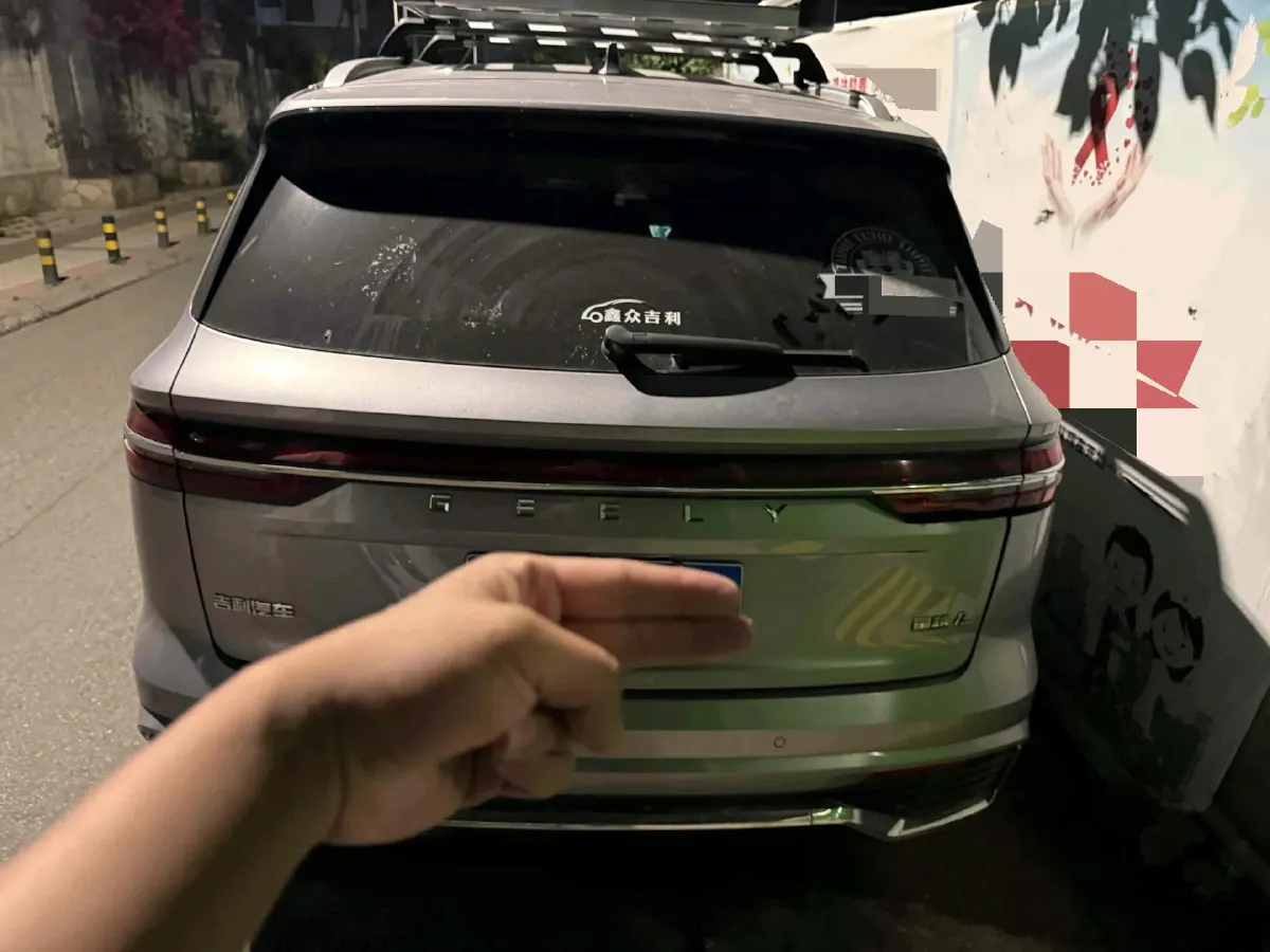 2023 Geely Monjaro 2.0T 238HP L4 8AT,autocango,china used car exporter,china ev exporter,chinese used car exporter,chinese used ev exporter