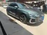 2022 Audi A3 1.4T 150HP L4 7DCT