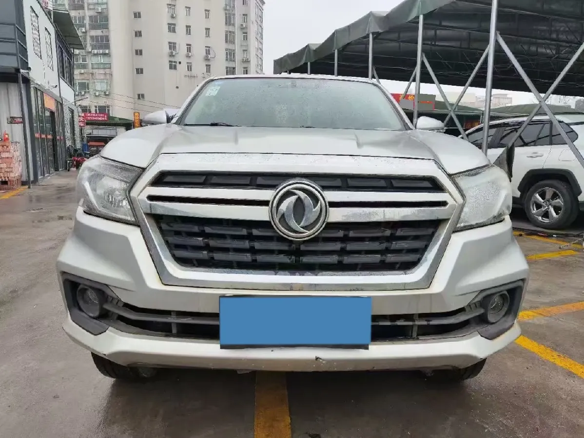 2019 Dongfeng RuiQi 6 2.4L 158HP L4 5MT,autocango,china used car exporter,china ev exporter,chinese used car exporter,chinese used ev exporter