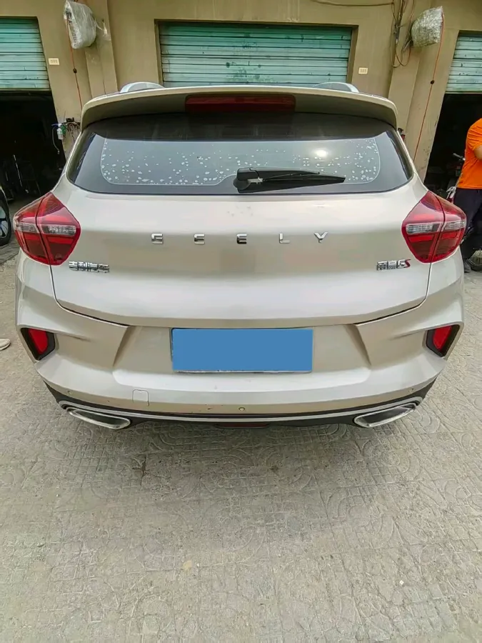 2020 Geely Emgrand GS 1.4T 141HP L4 CVT,autocango,china used car exporter,china ev exporter,chinese used car exporter,chinese used ev exporter