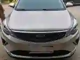2020 Geely Emgrand GS 1.4T 141HP L4 CVT