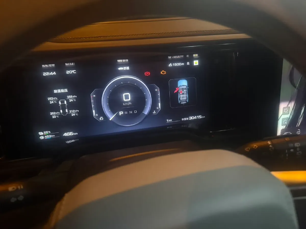 2023 FangChengBao Bao 5 1.5T 194HP L4 E-CVT PHEV 31.8KWH,autocango,china used car exporter,china ev exporter,chinese used car exporter,chinese used ev exporter
