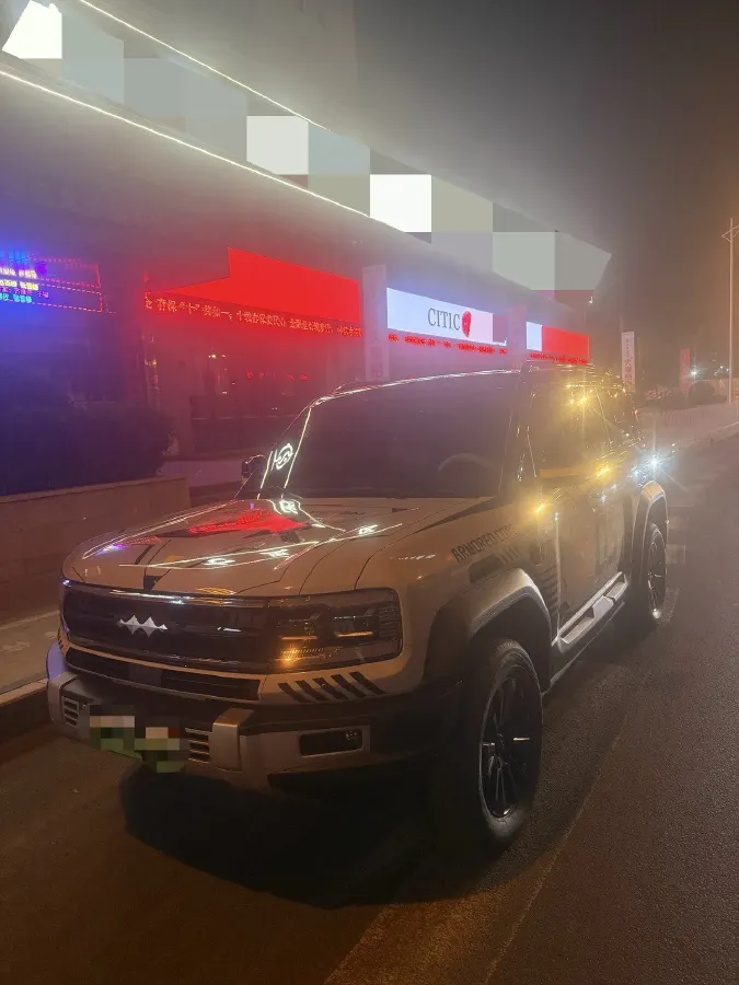 2023 FangChengBao Bao 5 1.5T 194HP L4 E-CVT PHEV 31.8KWH,autocango,china used car exporter,china ev exporter,chinese used car exporter,chinese used ev exporter