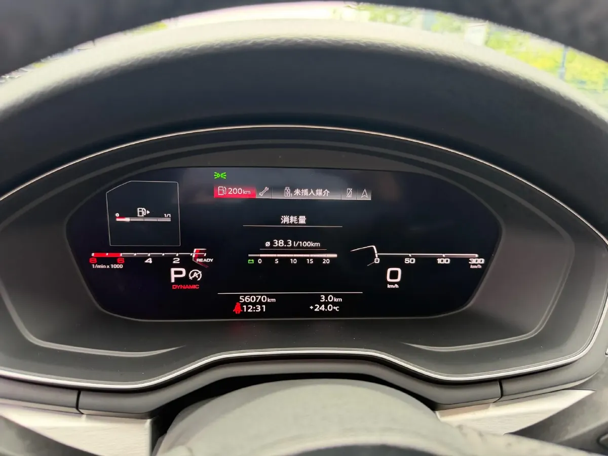 2020 Audi A4L 2.0T 190HP L4 7DCT,autocango,china used car exporter,china ev exporter,chinese used car exporter,chinese used ev exporter