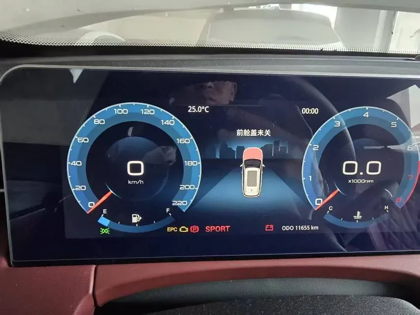 2023 Jetour X70 Plus 1.5T 156HP L4 CVT,autocango,china used car exporter,china ev exporter,chinese used car exporter,chinese used ev exporter