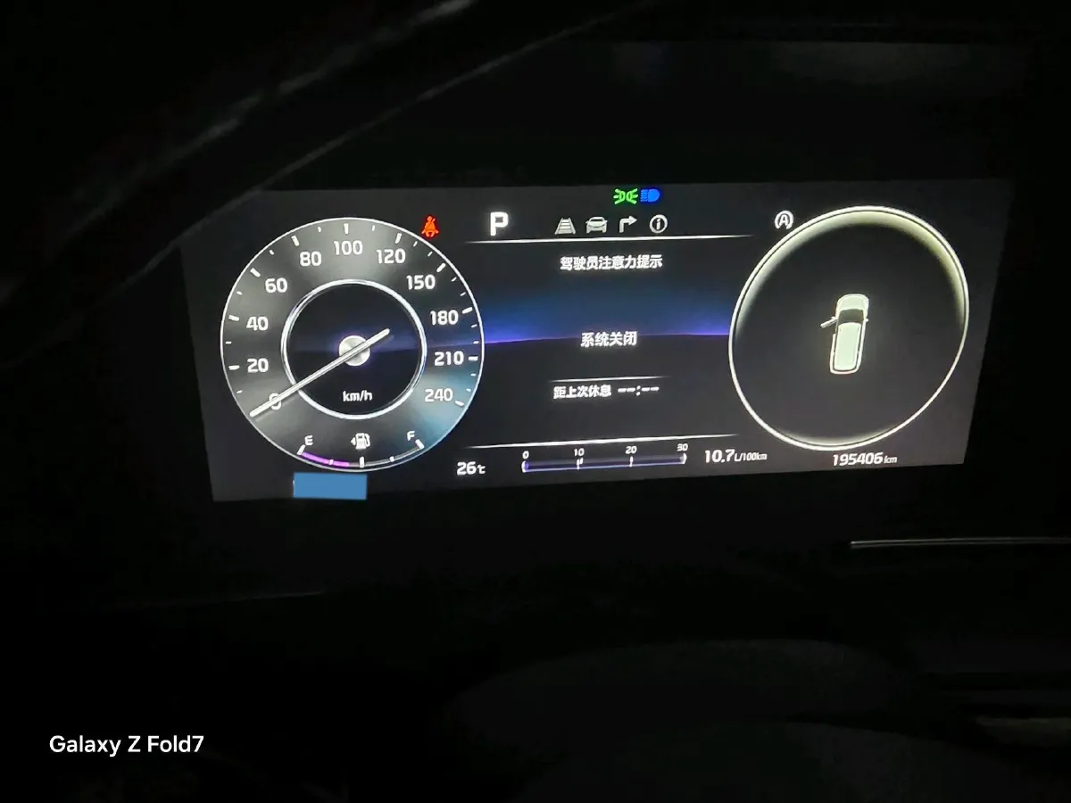2021 Ford Mustang Mach-E BEV 80.3KWH,autocango,china used car exporter,china ev exporter,chinese used car exporter,chinese used ev exporter