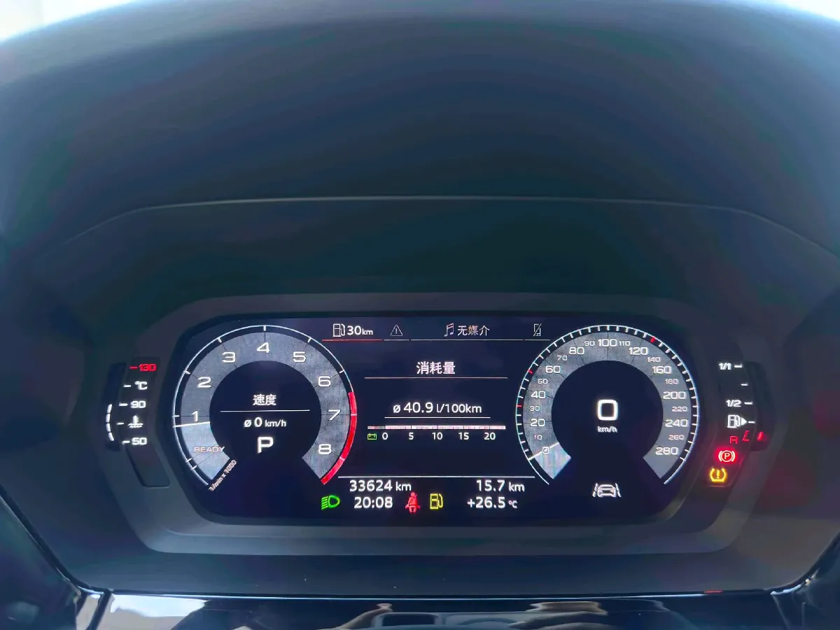2021 Audi A3 1.4T 150HP L4 7DCT,autocango,china used car exporter,china ev exporter,chinese used car exporter,chinese used ev exporter