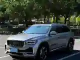 2021 Geely Monjaro 2.0T 238HP L4 8AT