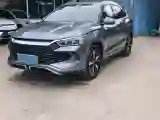 2023 BYD Song Pro 1.5L 110HP L4 E-CVT PHEV 18.3KWH