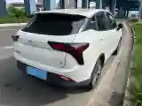 2022 ChangAn Oshan X7 Plus 1.5T 188HP L4 7DCT