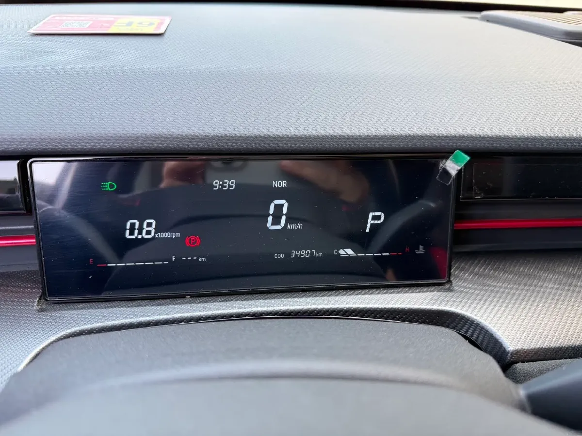 2022 Jetour DASHING 1.6T 197HP L4 7DCT,autocango,china used car exporter,china ev exporter,chinese used car exporter,chinese used ev exporter