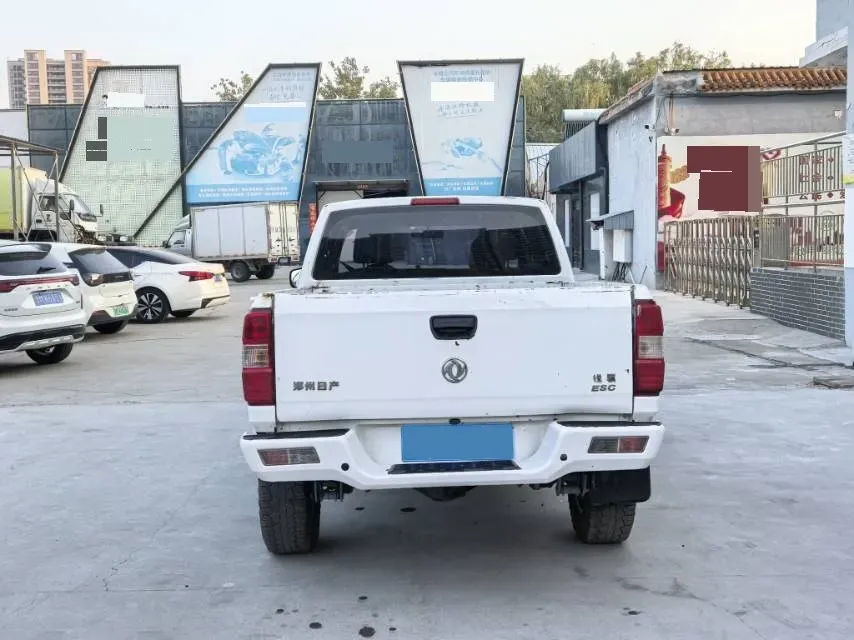 2021 Dongfeng RuiQi 2.4L 158HP L4 5MT,autocango,china used car exporter,china ev exporter,chinese used car exporter,chinese used ev exporter