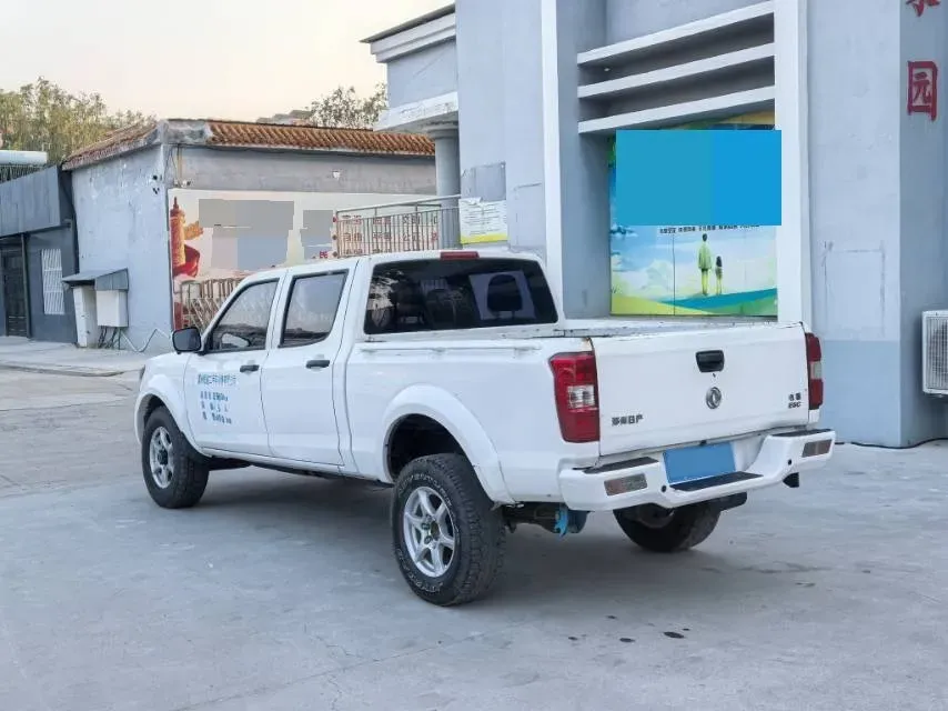2021 Dongfeng RuiQi 2.4L 158HP L4 5MT,autocango,china used car exporter,china ev exporter,chinese used car exporter,chinese used ev exporter