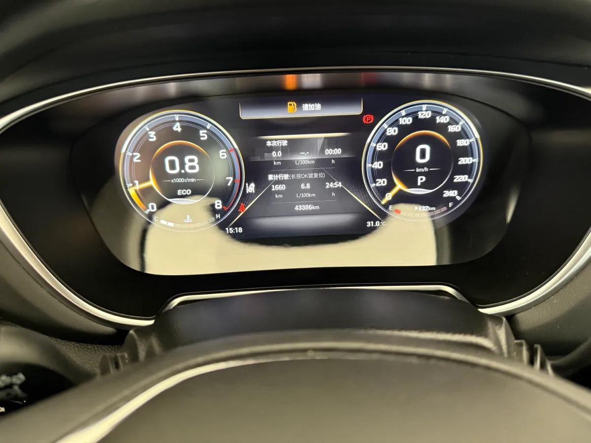 2022 GAC Trumpchi GS4 Plus 1.5T 169HP L4 6AT,autocango,china used car exporter,china ev exporter,chinese used car exporter,chinese used ev exporter