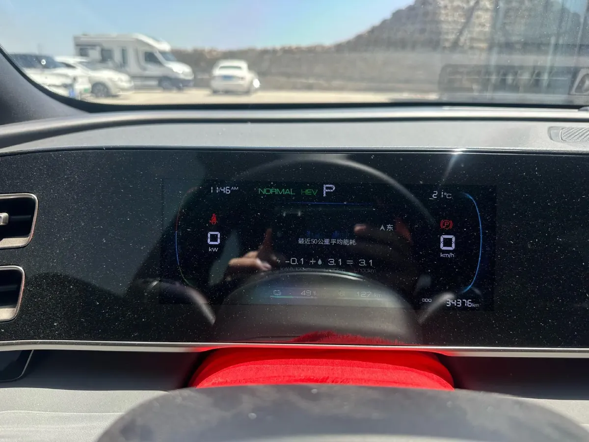 2024 BYD QinL 1.5L 101HP L4 E-CVT PHEV 10.08KWH,autocango,china used car exporter,china ev exporter,chinese used car exporter,chinese used ev exporter