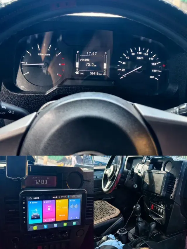 2020 BAW 212 2.4T 211HP L4 6MT,autocango,china used car exporter,china ev exporter,chinese used car exporter,chinese used ev exporter