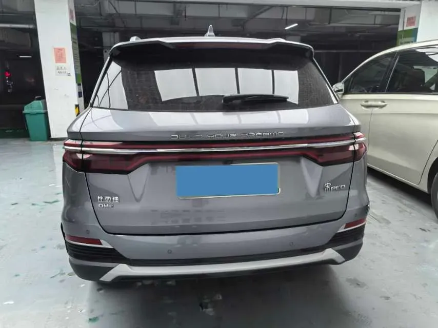 2022 Ruichi Auto EC31 BEV 41.932KWH,autocango,china used car exporter,china ev exporter,chinese used car exporter,chinese used ev exporter