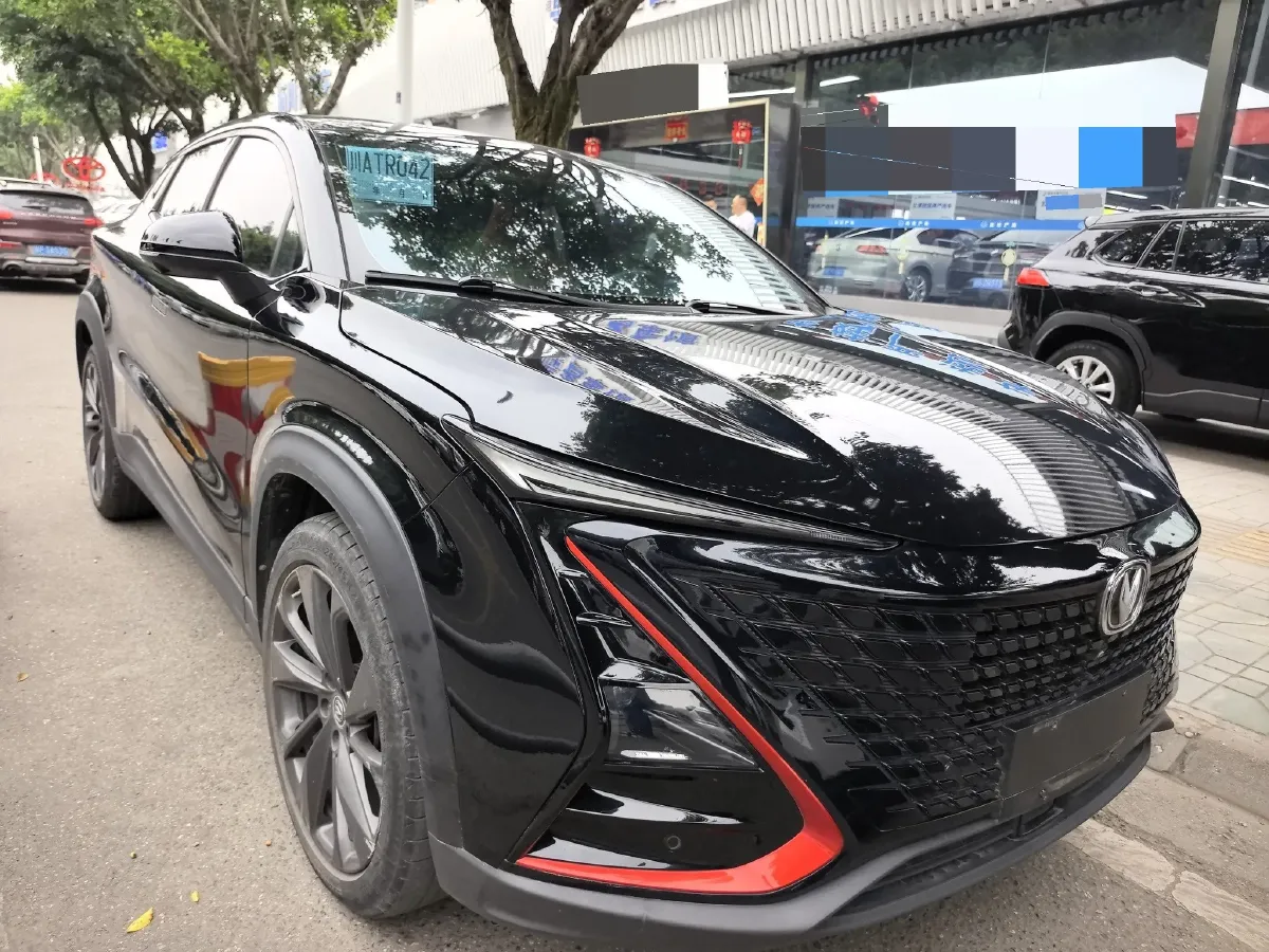 2020 ChangAn UNI-T 1.5T 180HP L4 7DCT,autocango,china used car exporter,china ev exporter,chinese used car exporter,chinese used ev exporter
