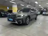 2021 Subaru Outback 2.5L 169HP H4 CVT