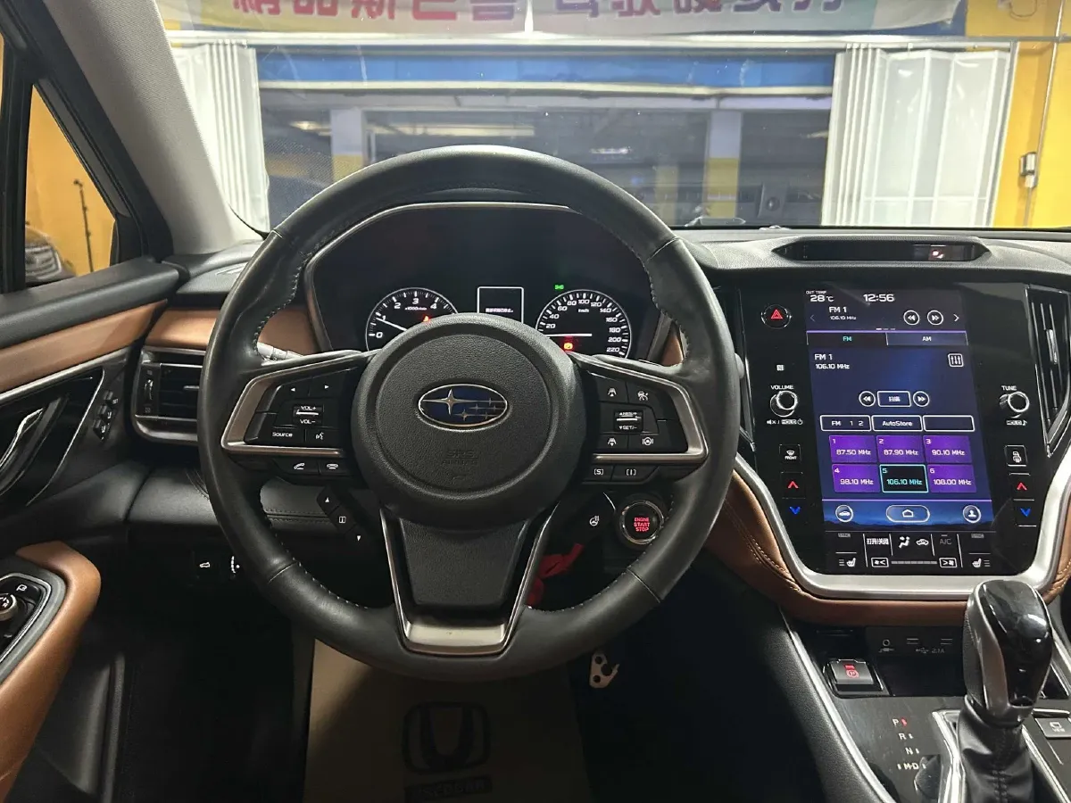 2021 Subaru Outback 2.5L 169HP H4 CVT,autocango,china used car exporter,china ev exporter,chinese used car exporter,chinese used ev exporter