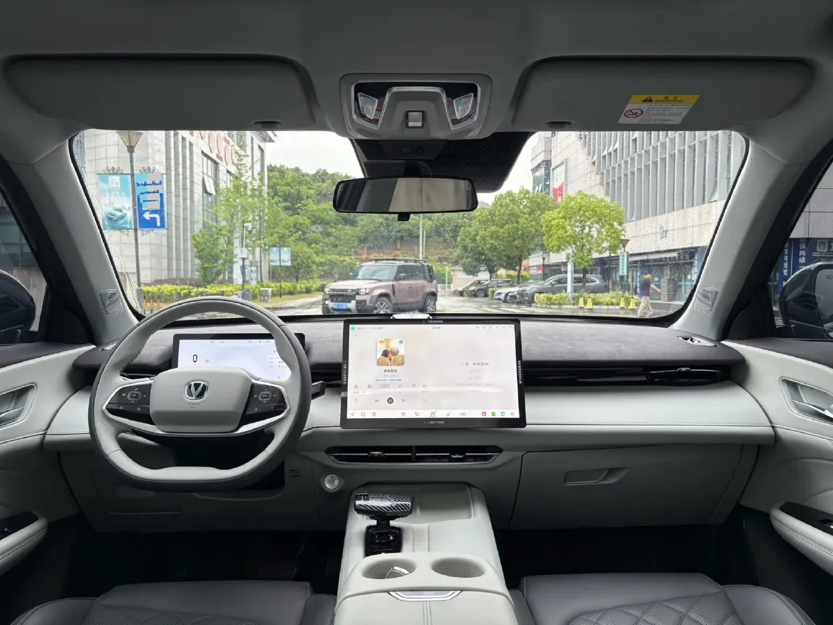 2024 ChangAn UNI-Z 1.5L 98HP L4 E-CVT PHEV 18.4KWH,autocango,china used car exporter,china ev exporter,chinese used car exporter,chinese used ev exporter
