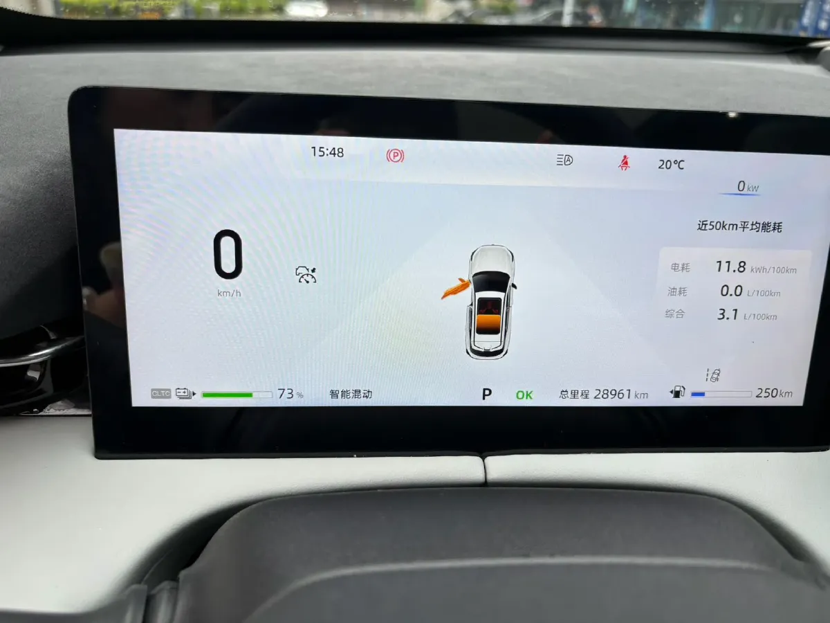 2024 ChangAn UNI-Z 1.5L 98HP L4 E-CVT PHEV 18.4KWH,autocango,china used car exporter,china ev exporter,chinese used car exporter,chinese used ev exporter