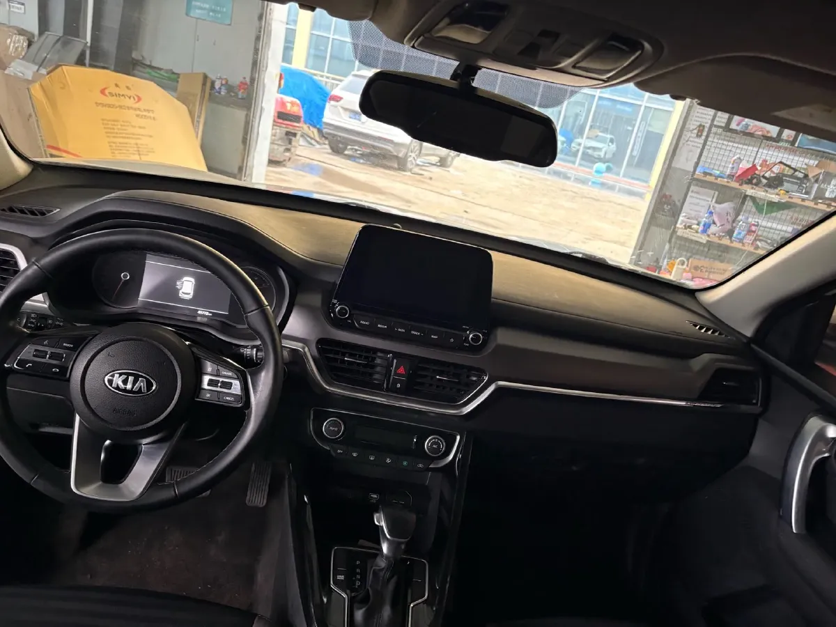 2019 Kia Sportage R 2.0L 160HP L4 6AT,autocango,china used car exporter,china ev exporter,chinese used car exporter,chinese used ev exporter