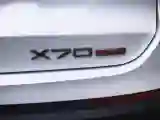 2023 Jetour X70 Plus 1.5T 156HP L4 CVT