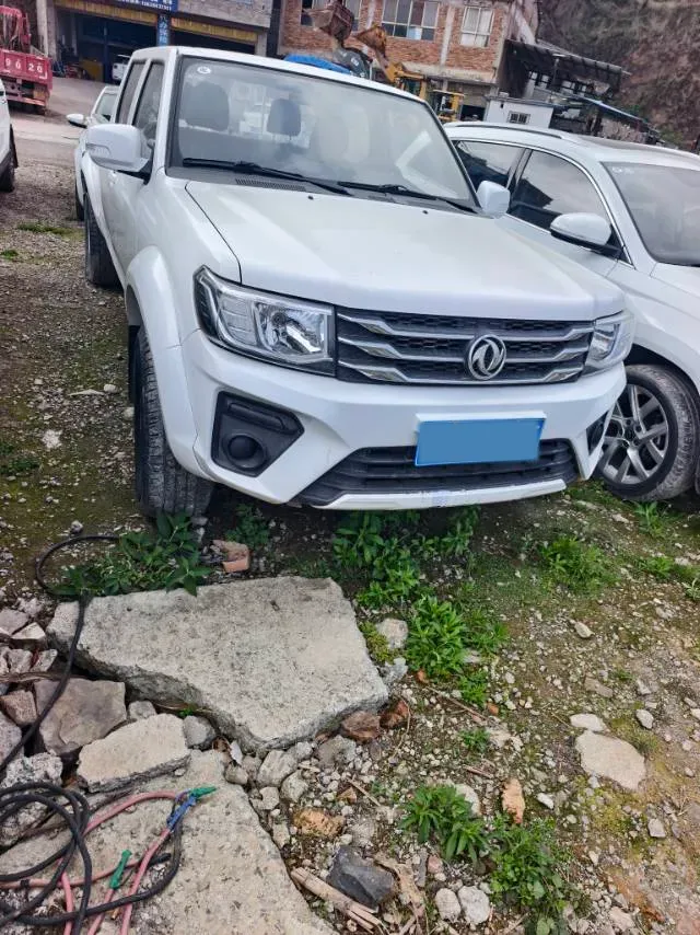 2021 Dongfeng RuiQi 2.4T 165HP L4 5MT,autocango,china used car exporter,china ev exporter,chinese used car exporter,chinese used ev exporter