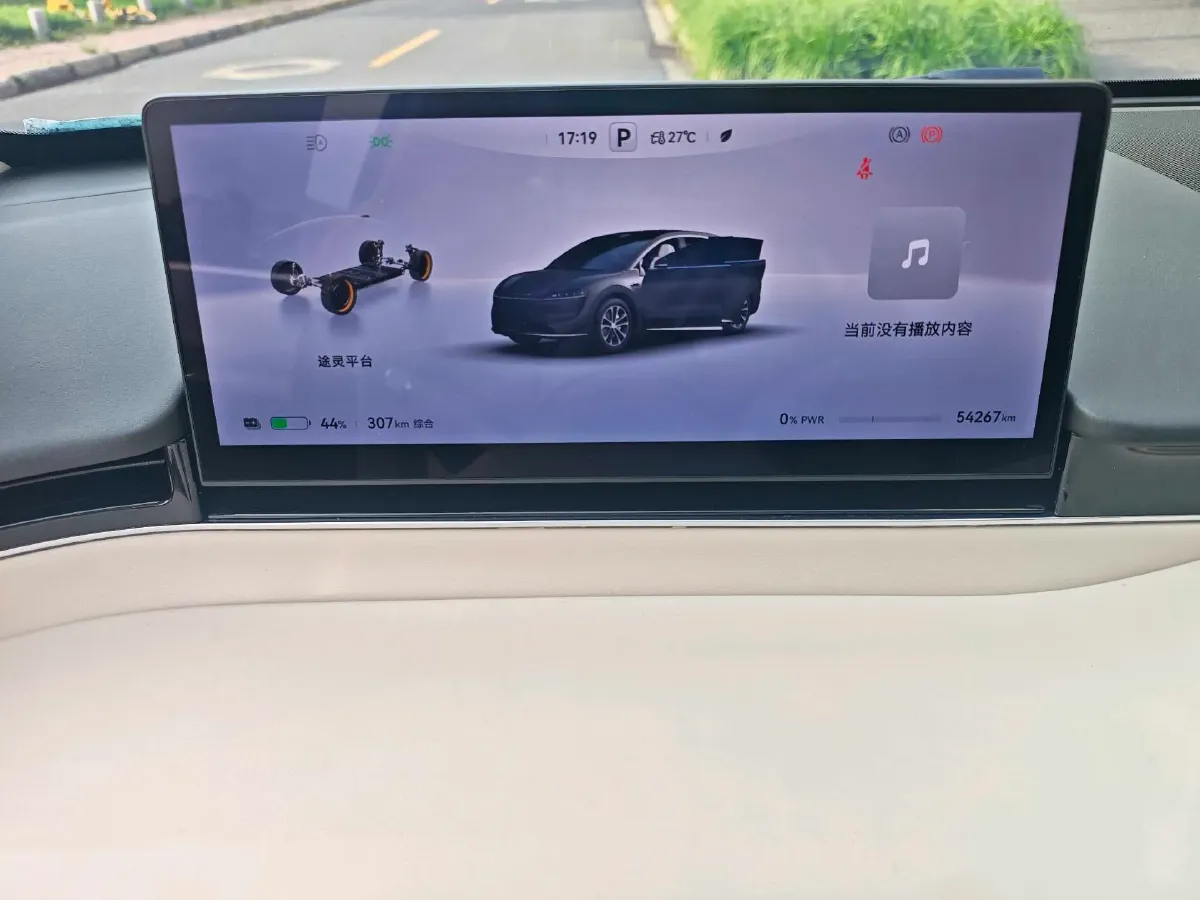 2024 HIMA R7 BEV 100KWH,autocango,china used car exporter,china ev exporter,chinese used car exporter,chinese used ev exporter