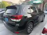 2020 Subaru Forester 2.0L 156HP H4 CVT