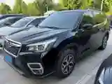 2020 Subaru Forester 2.0L 156HP H4 CVT