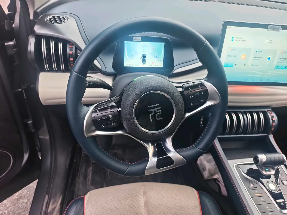 2022 Foton Grand General G7 2.0T 238HP L4 8AT,autocango,china used car exporter,china ev exporter,chinese used car exporter,chinese used ev exporter