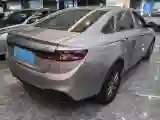 2024 Geometry A BEV 46.11KWH