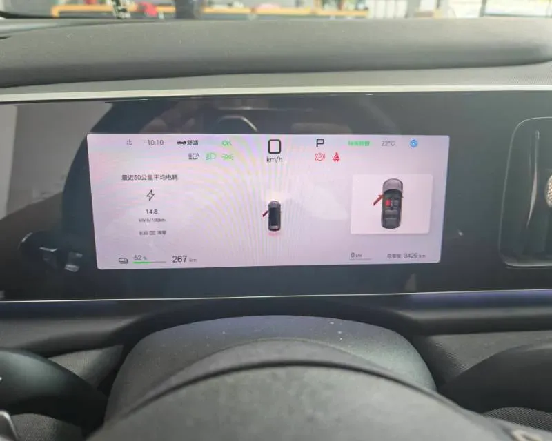 2025 BYD Sea Lion 05 EV BEV,autocango,china used car exporter,china ev exporter,chinese used car exporter,chinese used ev exporter