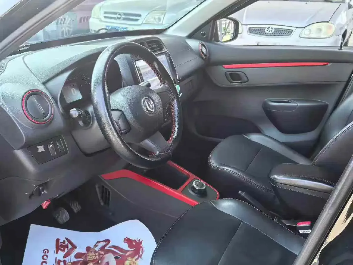 2022 DongFeng eπ Nami EX1 BEV 26.8KWH,autocango,china used car exporter,china ev exporter,chinese used car exporter,chinese used ev exporter