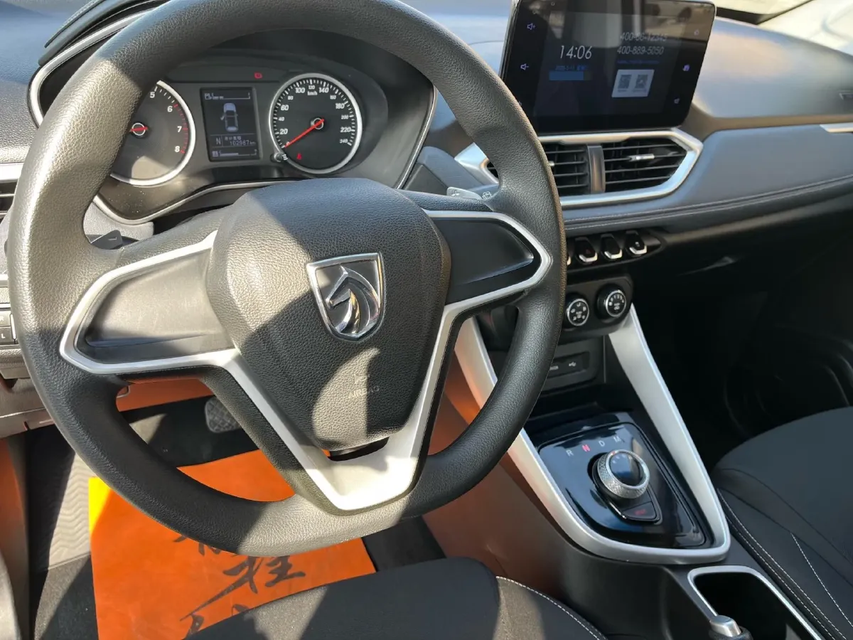 2018 BAIC Hyosow S7 1.5T 150HP L4 6MT,autocango,china used car exporter,china ev exporter,chinese used car exporter,chinese used ev exporter